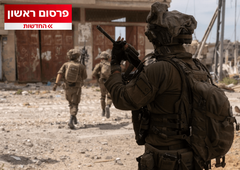 סעודיה והאמירויות הציגו לארה"ב יוזמה לסיום המלחמה בעזה