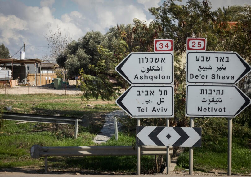 שגרירות סין מפרסמת אזהרת מסע חריגה ליישובים בעוטף ובצפון