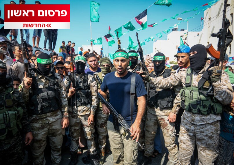 צה"ל מעריך: מצוקות חריפות בחטיבות רפיח וצפון הרצועה של חמאס