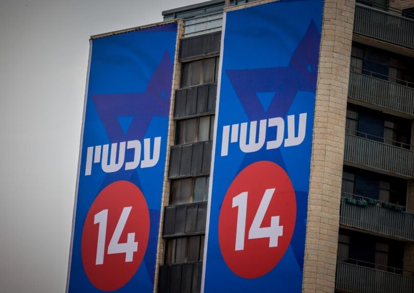 עידוד במקום לחצים: כך שידורי ערוץ 14 השפיעו על המערכה