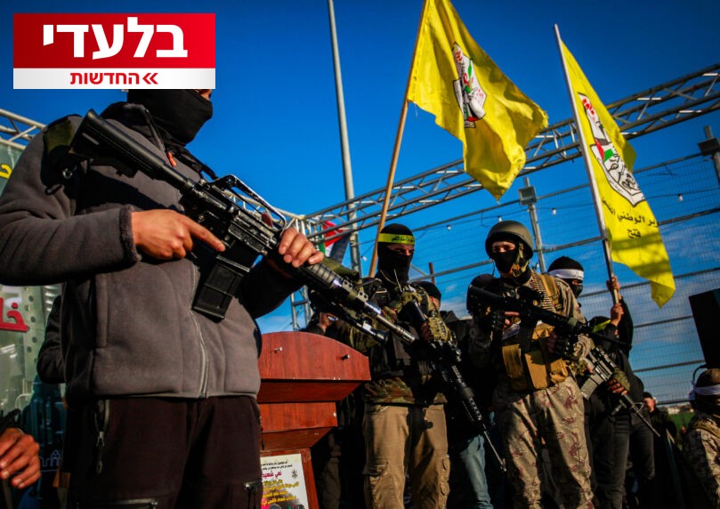בכיר בצה"ל מתריע: "למחבלים ביו"ש יש נשק שובר שיוויון"