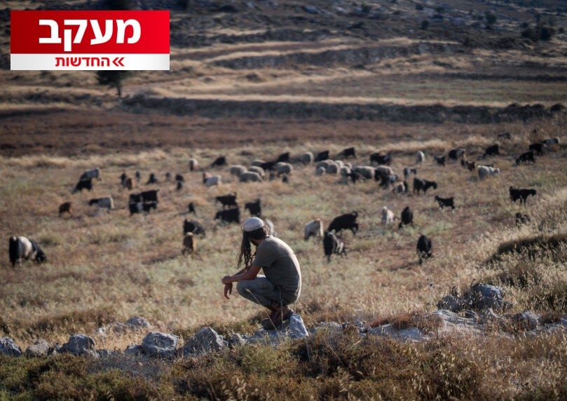 ברקע קריאות "להחיל עכשיו": נתניהו ביטל דיון בנוגע לריבונות