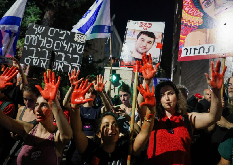 סילמן דורשת מהמשטרה לאכוף רעש לא סביר בהפגנות ליד מעון רה"מ