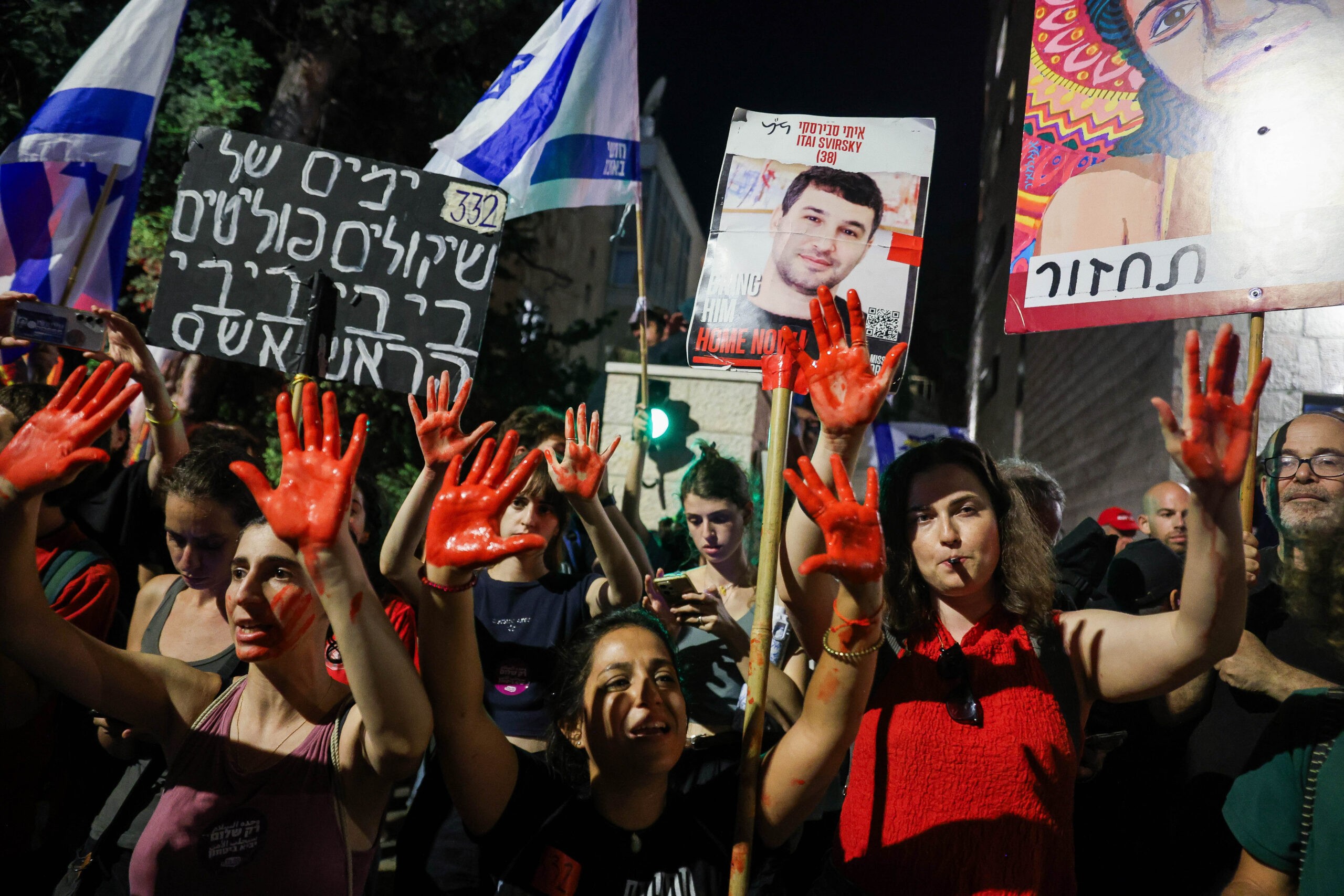 השרה סילמן בפטריוטים: המשטרה מצויה בפחד מול מערכת המשפט