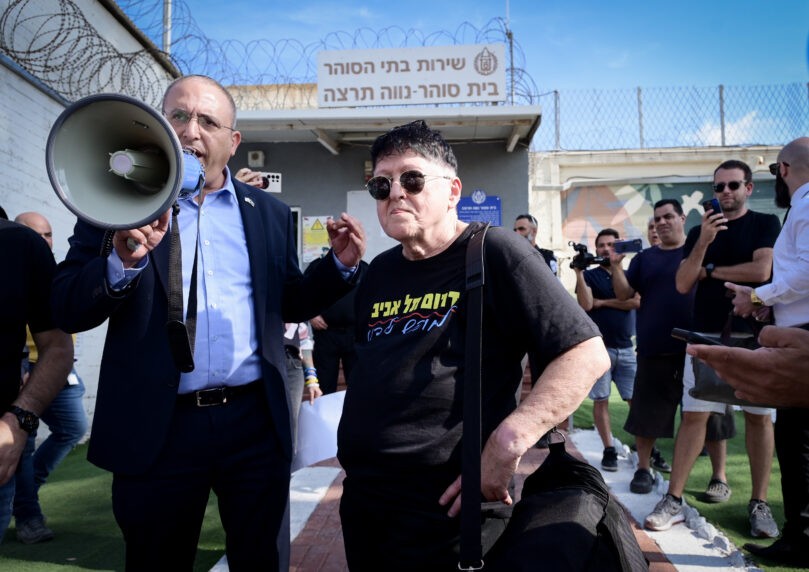 פרשיית האיחוד האירופי: בוטל כתב האישום נגד שפי פז והמעורבים