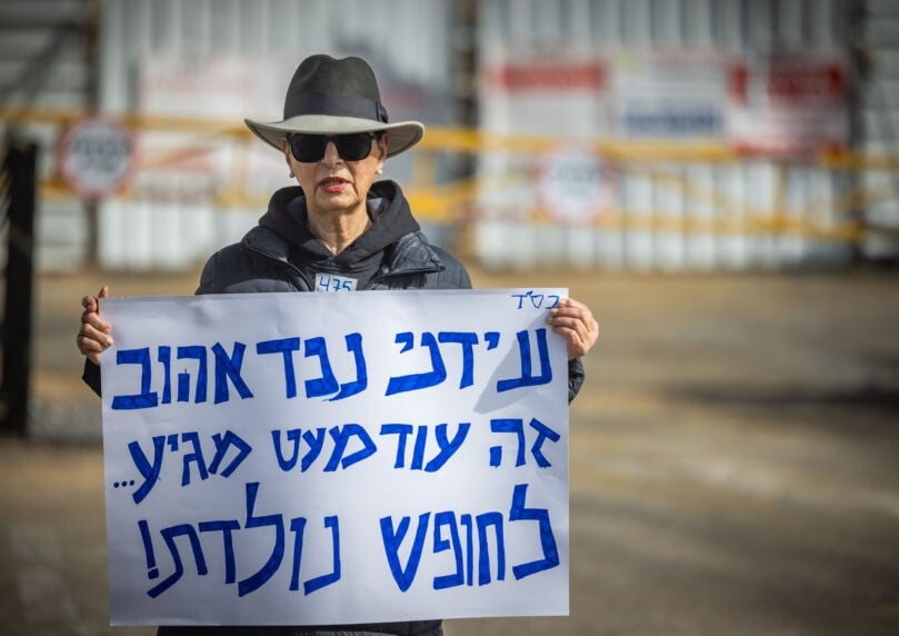 חמאס ישחרר את החטוף עידן אלכסנדר, ייתכן ב-12:00 בצוהריים