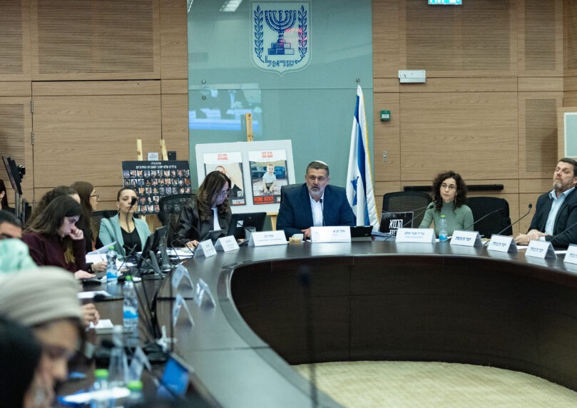 אושר לקריאה טרומית: מדרגות שכר לבכירי המגזר הציבורי