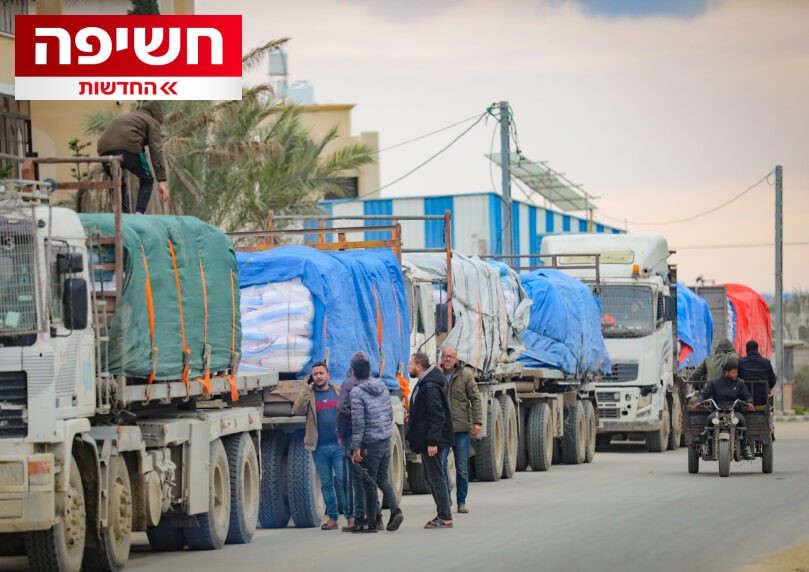 בישראל מודים: למרות עצירת הסיוע וההכחשות - נכנס דלק לעזה