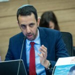 בשליטת הכנסת ובפיקוח הציבור: החוק להקמת ועדת חקירה ל-7.10