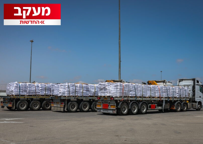 מרתיח את הדם - פארסת הסיוע לעזה נמשכת