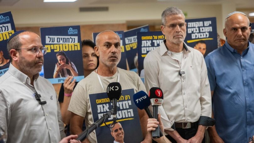 הציונות הדתית לקיש: פרס ישראל לפורומים "גבורה" ו"תקווה"