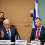 רה"מ: "ייתכן שעידן אלכסנדר ישוחרר בנפרד כמחווה לטראמפ"
