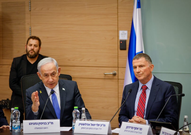 רה"מ: "ייתכן שעידן אלכסנדר ישוחרר בנפרד כמחווה לטראמפ"