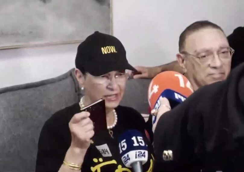 תיעוד מרגש: סבתו של עידן אלכסנדר באמירת מזמור לתודה