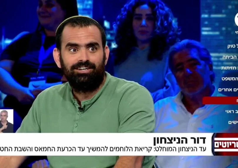 רס"ן יואל שילה בפטריוטים: "המילואימניקים רוצים ניצחון!"