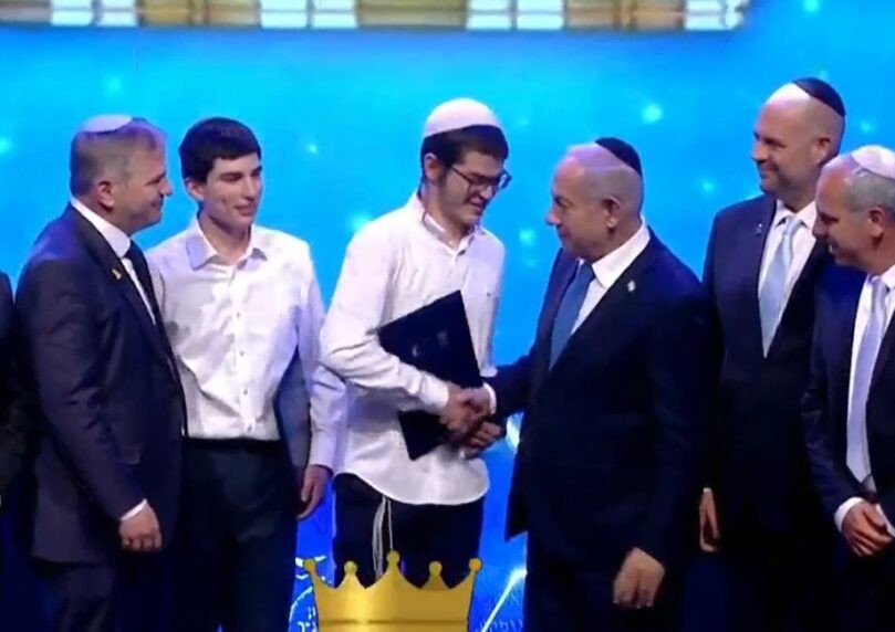 צפו: כך קיבל הקהל את נתניהו בכניסתו לטקס חידון התנ"ך