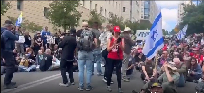 מפגיני שמאל התפרעו בירושלים: חשוד אחד נעצר