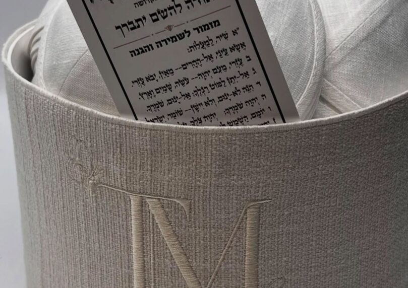 מהפכת היודאיקה: כך עדי מחזירה את הקדושה למרכז הבית - בסטייל