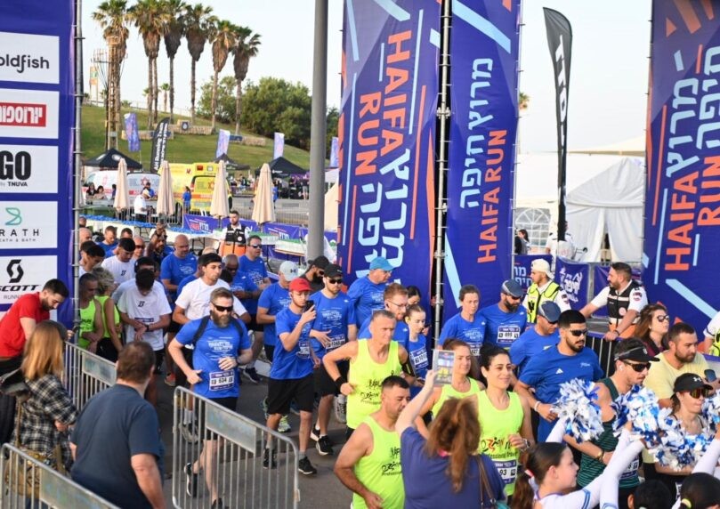 לראשונה מזה שש שנים: מרתון חיפה יוצא לדרך