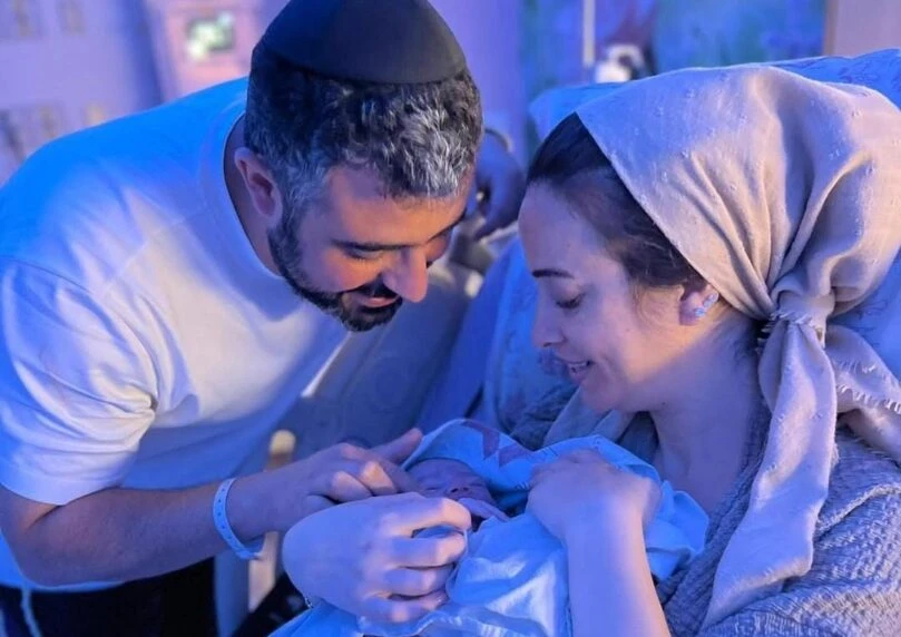 צילום: אינסטגרם