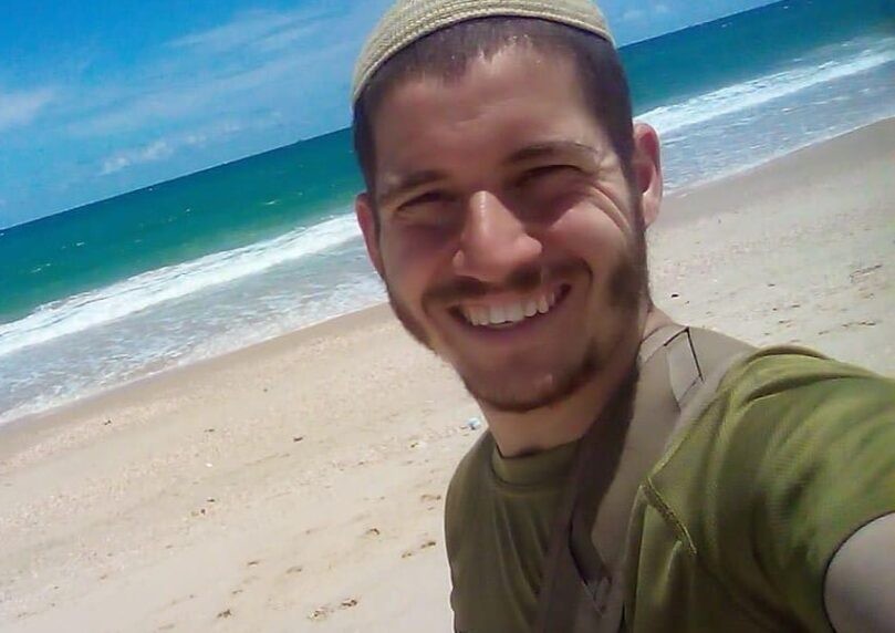 השיחה המצמררת של סמל יוסף חיראק עם אביו - 3 שעות לפני שנהרג