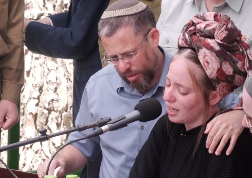 אלמנתו של יוסף יהודה חיראק בהספד מצמרר: "היית חדור שליחות"
