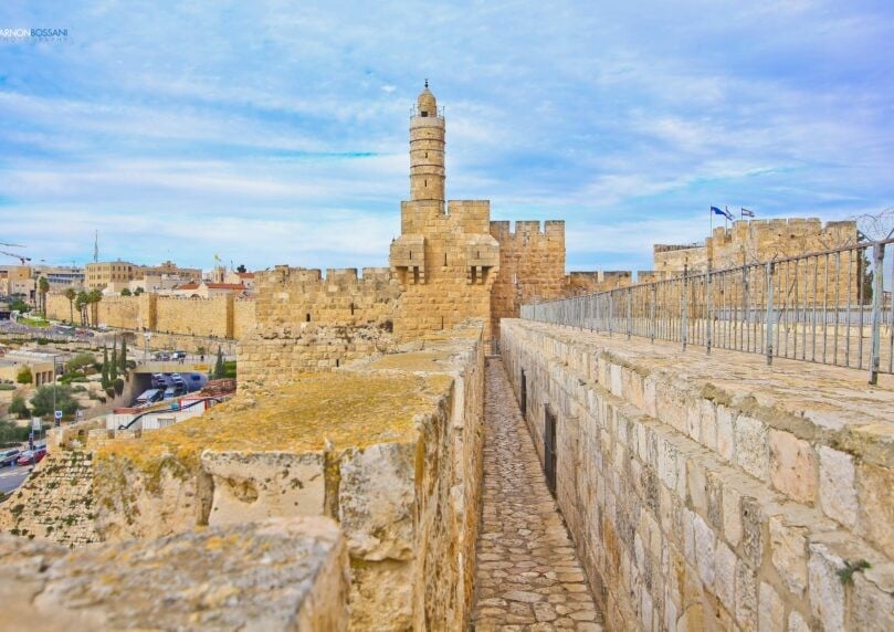 מתי חל יום ירושלים, מה חוגגים ואילו אירועים מתוכננים?
