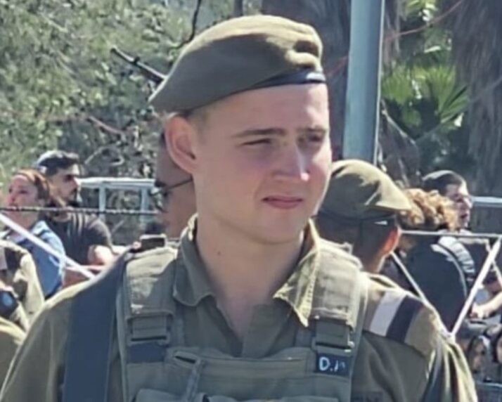 פרטים חדשים מתחקיר נפילתו של סמ"ר דלינו מוקנו הי"ד