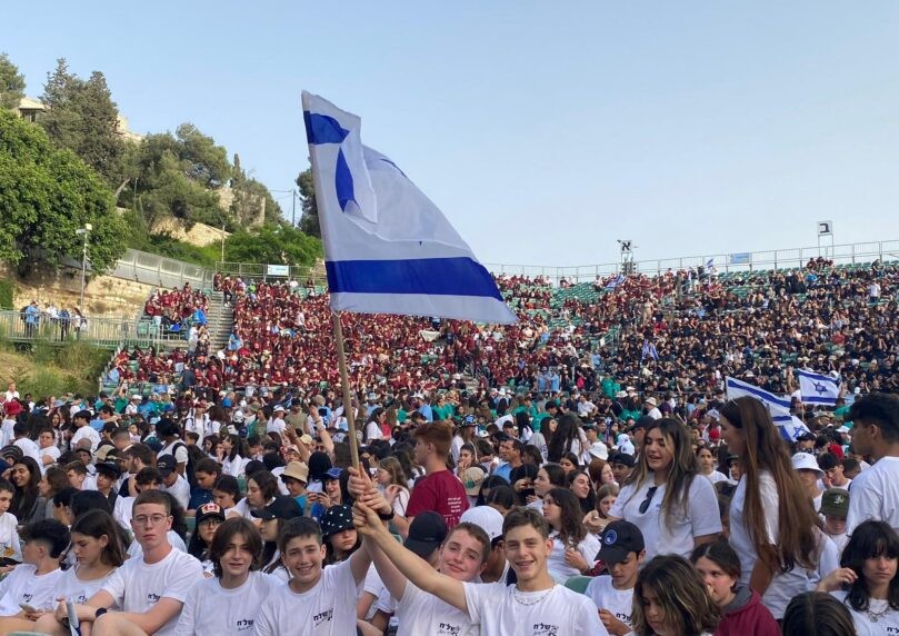 "עם אחד בלב אחד": אלפי תלמידים יעלו לבירה לרגל יום ירושלים