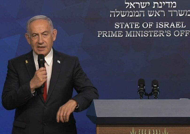 נתניהו: נבדוק מי הנחה את חיל האוויר לא לתקוף ב-7 באוקטובר
