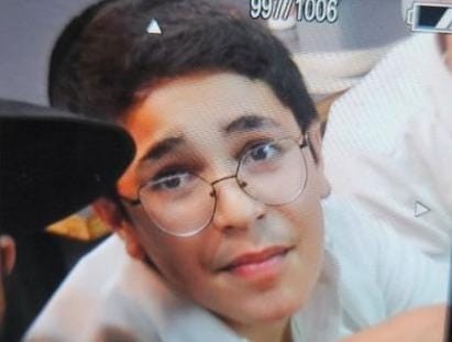 צילום: דוברות המשטרה