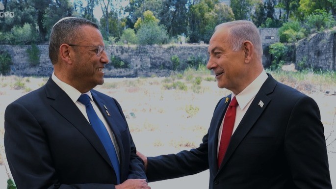 "אטרקציה עולמית״: מה רה"מ נתניהו הבטיח לרגל יום ירושלים?