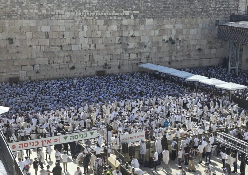 הכותל נפתח מחדש: הזדמנות בשבילכם להשתתף בתפילת הלל חגיגית