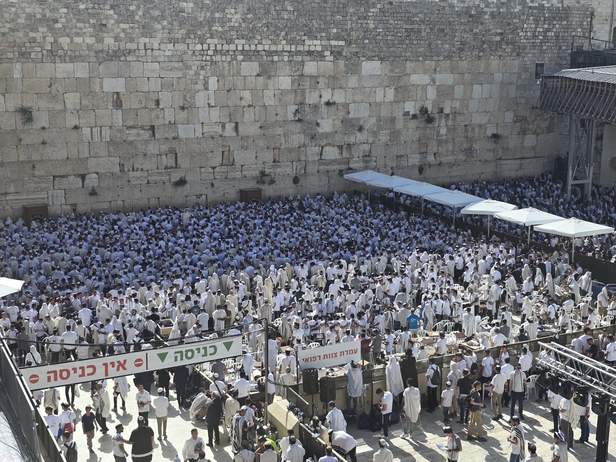 צילם אתרים רגישים ושקל לרכוש נשק: ערבי מי-ם ריגל עבור איראן