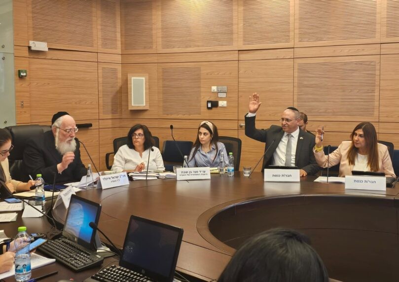 חוק למניעת ניגודי עניינים בסיעוד הביתי יעלה להצבעה בכנסת