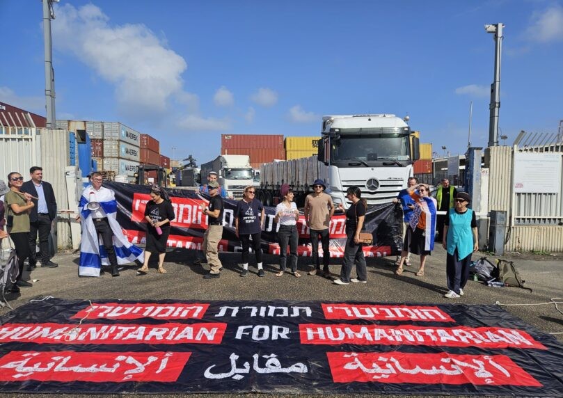 ״סיוע למחבלים? זו התאבדות לאומית״: נמשכת חסימת המשאיות לעזה