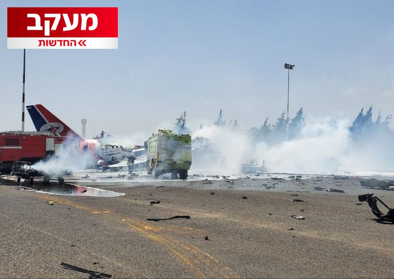 אחרי התקיפה בתימן ולקראת כיבוש עזה: אלו היעדים הבאים בישראל