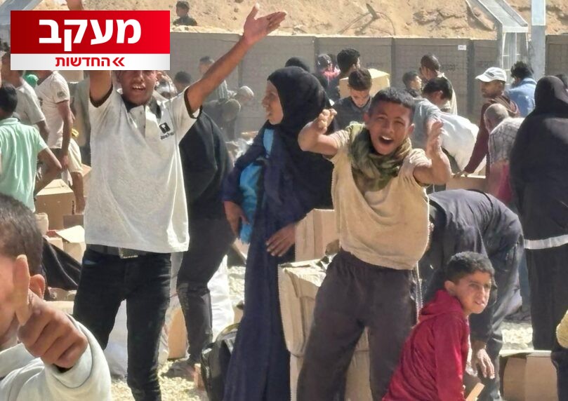 חרף איומי חמאס: אלפי עזתים נוהרים למרכזי חלוקת הסיוע