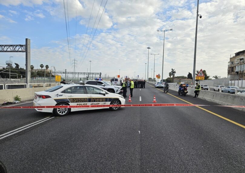 צילום: דוברות המשטרה