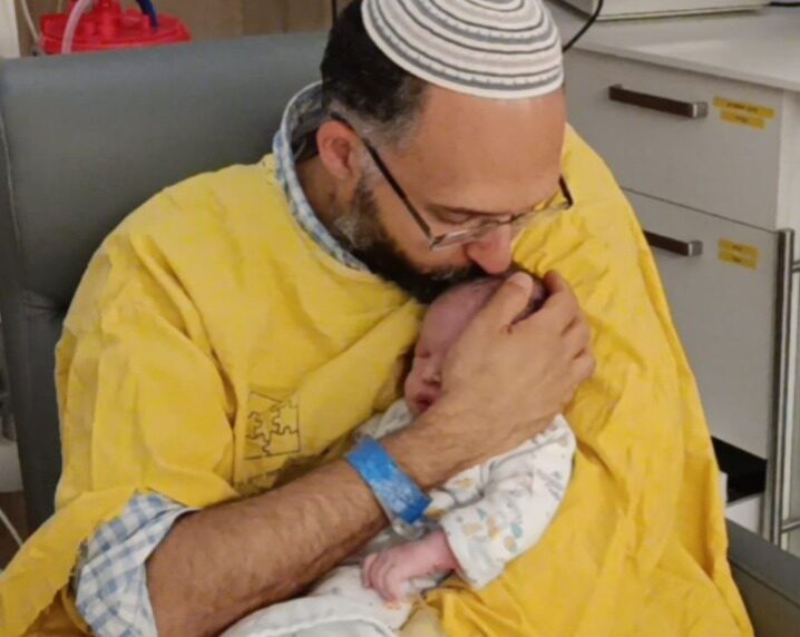 נקבע מותו של רביד חיים שיולד במהלך הפיגוע בו נרצחה צאלה גז