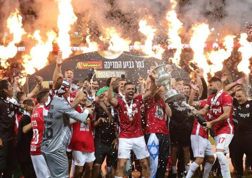 מזכרת קטנה מאירוע גדול: סיכום גמר גביע המדינה מעדשת המצלמה