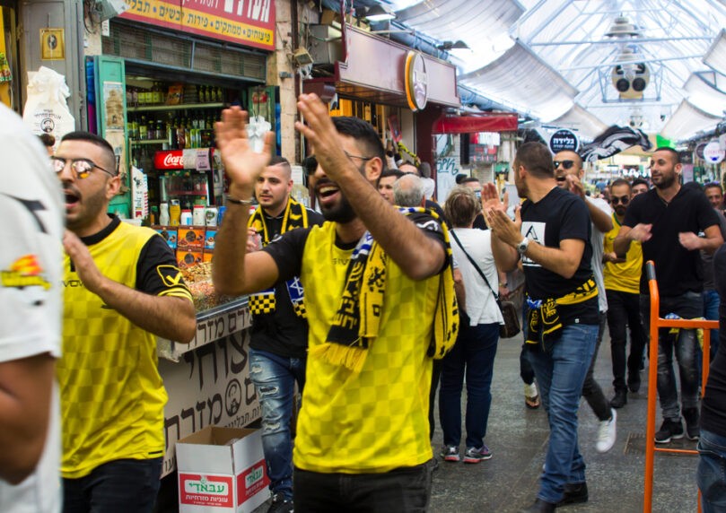 איזו קבוצת כדורגל אתם אוהדים? בדקנו - ויש לנו מנצחת