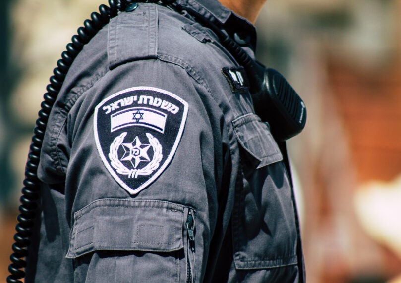 גמר גביע המדינה: תתבצע שיטת כרטוס כפולה כדי למנוע פריצות