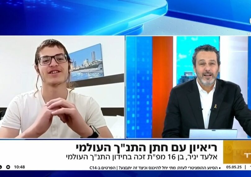יודעים את התשובה? עודד מנשה הפתיע את חתן התנ"ך בשאלה נוספת
