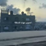 דיווחים ברצועה: עשרות תקיפות של צה"ל במרחב חאן יונס | תיעוד