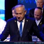 רה"מ נתניהו: "היעד העליון במלחמה – ניצחון על אויבינו"