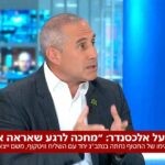חבר הכנסת חנוך מילביצקי בביקורת חריפה על הדרג המדיני | צפו