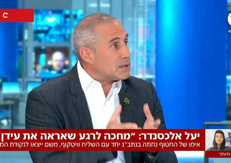 חבר הכנסת חנוך מילביצקי בביקורת חריפה על הדרג המדיני | צפו