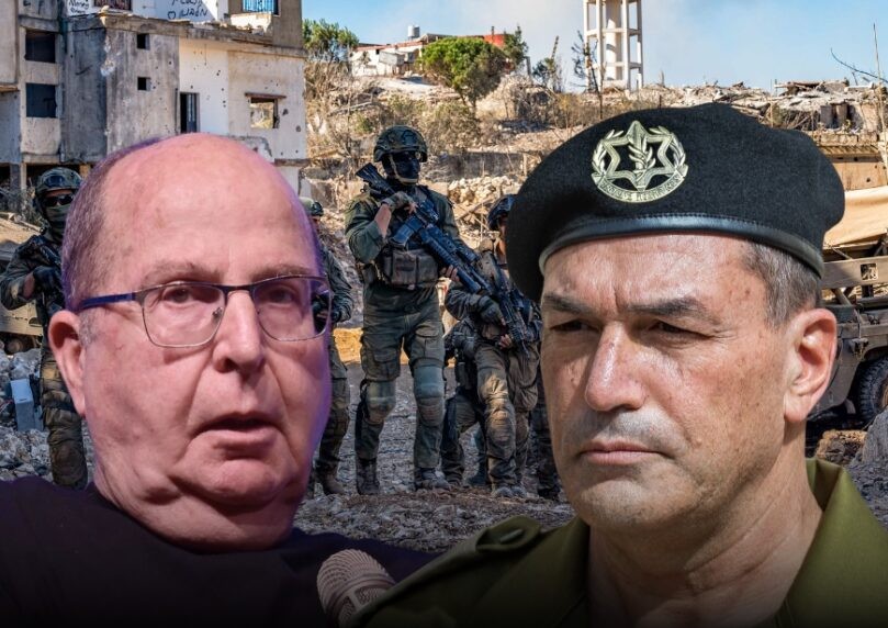 לא ייאמן: בוגי יעלון מאשים את הרמטכ"ל זמיר בפשעי מלחמה