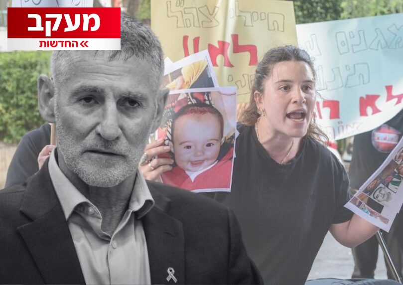 יאיר גולן שוב יוצא להכפיש: האם מדובר במכונת רעל של איש אחד?